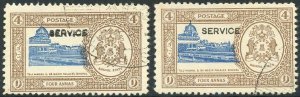 Bhopal SGO339c 4a Blue and Brown Overprint DOUBLED Cat 250 pounds