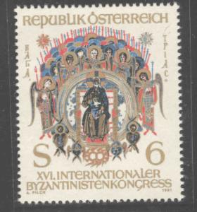 Austria Osterreich Scott 1190 MNH** 1981 Byzantine minature