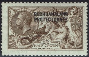 BECHUANALAND 1913 KGV SEAHORSES 2/6 BRADBURY WILKINSON PRINTING 