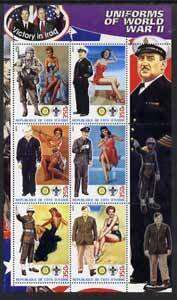 IVORY COAST - 2003 - World War II Uniforms #2 - Perf 6v Sheet -MNH-Private Issue