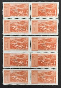 Brazil 1961 #921, Wholesale lot of 10, MNH, CV $2.50