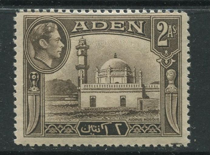 ADEN - Scott 20 - KGVI Definitive Issue - 1938 - MNH - Single 2a Stamps