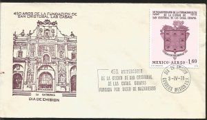 RJ) 1978 MEXICO, 450 YEARS OF THE FOUNDATION OF SAN CRISTOBAL DE LAS CASAS