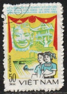 Vietnam, Democratic Republic Sc #1439 Used