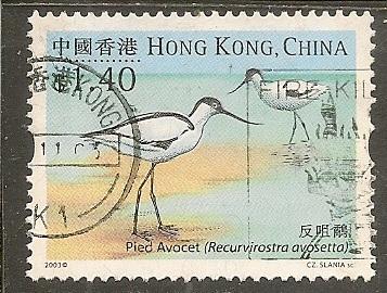 Hong Kong      Scott  1052     Bird        Used