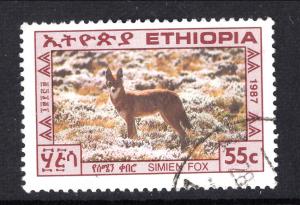 Ethiopia 1184 Fox Used VF