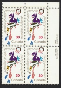 HISTORY = TERRY FOX = Canada 1982 #915 MNH UR Block of 4