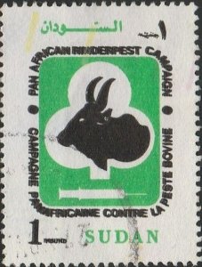 Sudan, #431  Used From 1991
