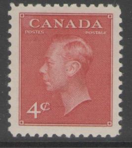 CANADA SG417 1949 4c CARMINE-LAKE MTD MINT