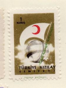 Turkey 1957 Early Issue Fine Mint Hinged 1k. 085679