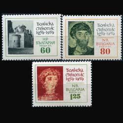 BULGARIA 1961 - Scott# 1136-8 Murals Set of 3 NH