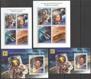 HM1032 2018 CENTRAL AFRICA SPACE GAGARIN ARMSTRONG #8230-9 2KB+2BL(1851-2) MNH