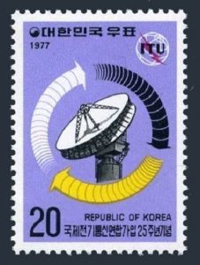 Korea South 1054 block/4, MNH. Michel 1072. Membership in ITU, 25th Ann. 1977.