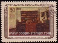 Russia SG#1579 Used - 1950 50k. 	 - Furniture, Interiors