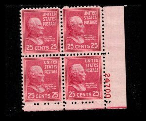 9752 OAS-CNY Presidential Issue SCOTT 829 – 1938 25c McKinley MNH $6.00