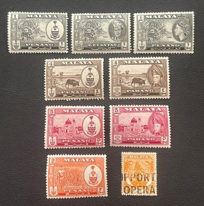 Malaysia, Malaya Stamps, Mostly MNH, VF
