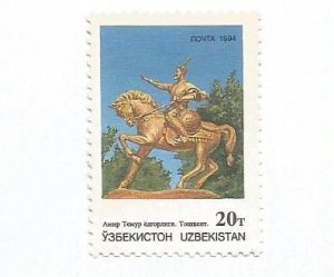 UZBEKISTAN - 1994 - Amir Taymur Monument - Perf Single Stamp - M L H