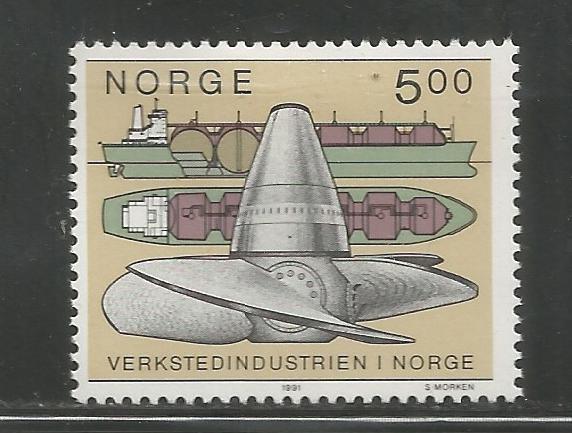 NORWAY, 988, MH, SHIP BUILDING