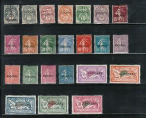 Andorra #1 - #22 Mint Fine - Very Fine Original Gum Hinged Set