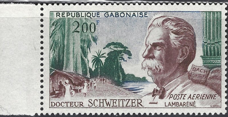 Gabon #C1, MNH