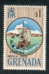 Grenada  #244 Mint Hinged single