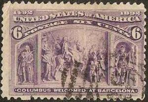 US - 235 - Used - SCV-25.00