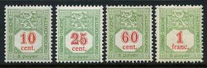 LUXEMBOURG 1922-35 POSTAGE DUES FINE MLH