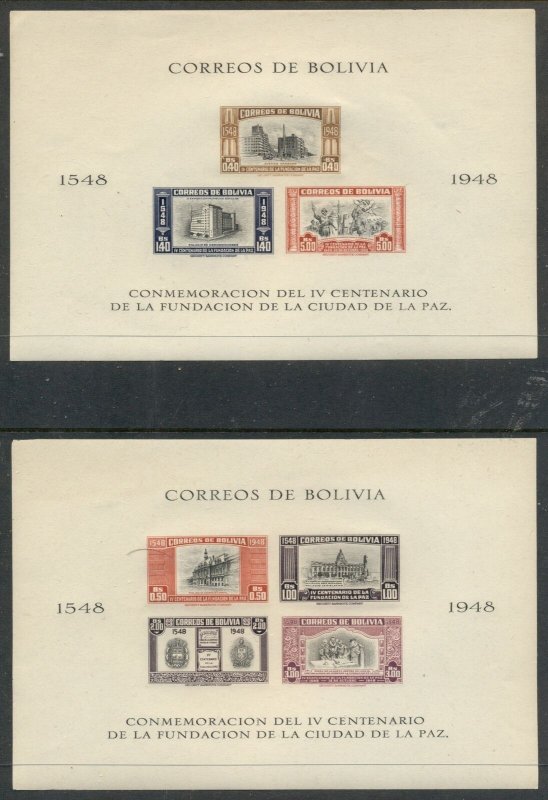 BOLIVIA: 1948 Two Mint Imperforate Sheetlets; La Paz Founding Commemoration
