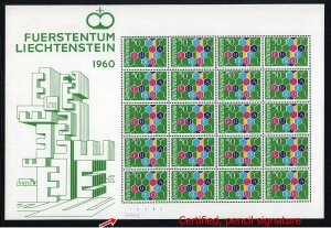 Liechtenstein EUROPA CEPT 1960 Scott #356 MNH sheet C/V 1800.00 RRRR!!!