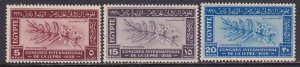 Egypt (1938) #21-3 MH; some ink on gum. Offered at low price