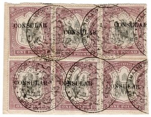 (I.B) Rhodesia/British Central Africa Revenue : Consular £6