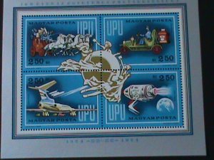 HUNGARY-1974 SC#C349-CENTENARY OF UPU-MNH-S/S-VF WE SHIP TO WORLDWIDE LAST ONE