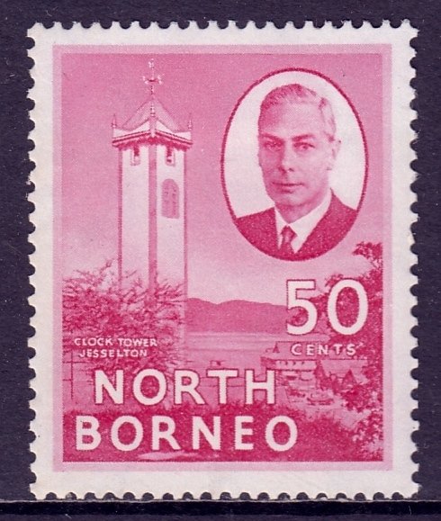 North Borneo - Scott #259 - MH - SCV $16