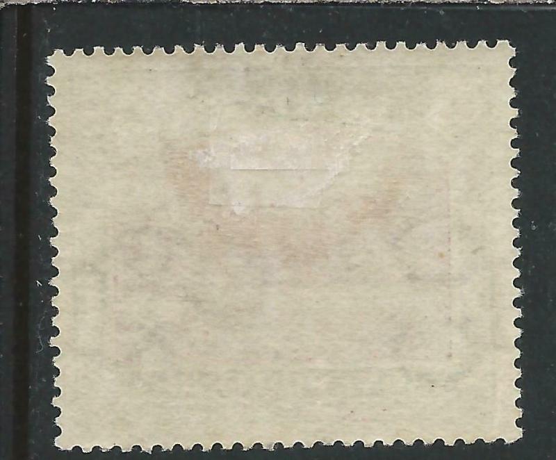 DOMINICA 1903-07 1s MAGENTA & GREY-GREEN CHALKY MM SG 33a CAT £75