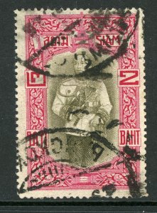Thailand 1912 Vienna Printing 2 Baht Carmine Rose Scott 152 VFU Z640 ⭐⭐⭐