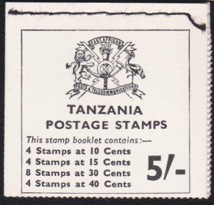 TANZANIA 1965 5/- booklet SG SB9 - complete & fine.........................B6019