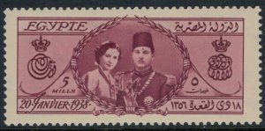 Egypt #223*  CV $6.50