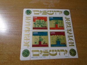 Israel  #  491a  MNH