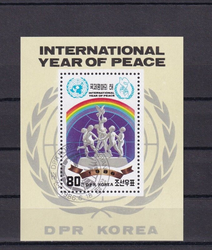 SA16e Korea 1986 International Year of Peace used minisheet