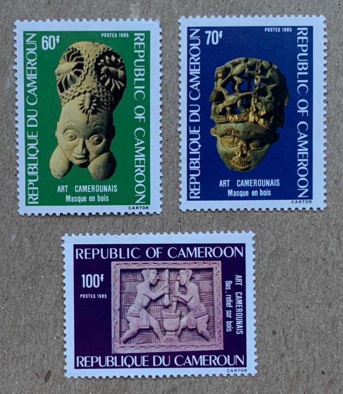 Cameroun 1985 Art of the Camerouns, MNH. Scott 795-797, CV $2.80