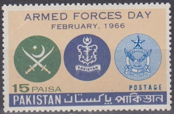 Pakistan #222 MNH VF (18182)  