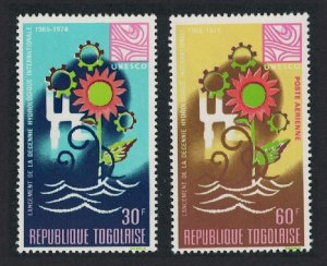 Togo Intl Hydrological Decade 2v 1968 MNH SC#640+C90 SG#586-587