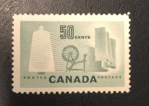 Canada # 334 MNH