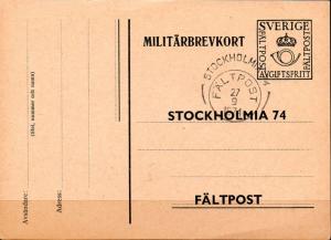 POSTCARD. SWEDEN. Fältpost. Militärbrevkort.