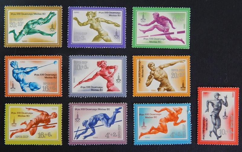 Sport, series, SU, 1980, №33(IR)