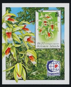 Solomon Islands 808 MNH Flowers, Orchids