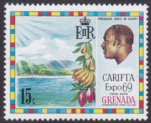 Grenada 1969 SG337 HM