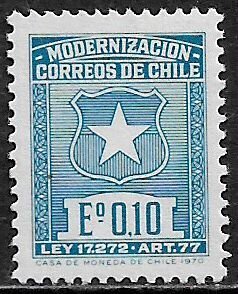 Chile #RA3 MNH Stamp - Chilean Arms