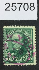 US STAMPS #258 USED LOT #25708