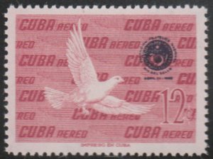 1960 Cuba Stamps Sc 210 Bird Dove Type of 1956 cerise 10c  MNH